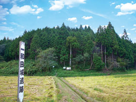 和田城砦群