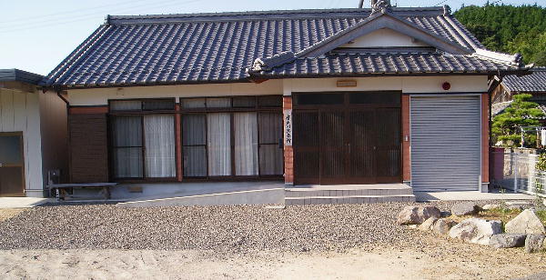 神かむらのホームページ 神の案内 唐戸川分教所