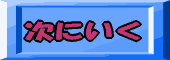 ̃y[W