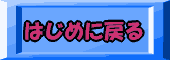 擪y[W