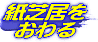 ŋ