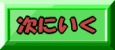 ̃y[W