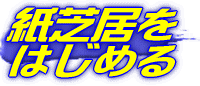 ŋ͂߂