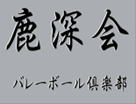 タイトル