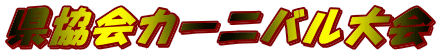 J[jo 