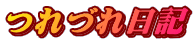 ÂL